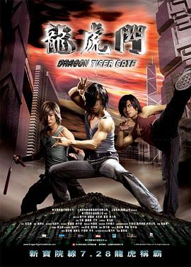 《女尸迷案》
